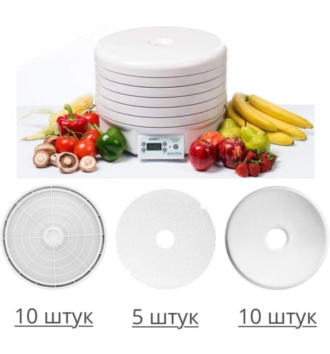 Набор «Средний» Ezidri Ultra FD1000 Digital (10 поддонов + 13 дополнительных листов на выбор)