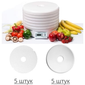 Набор «Малый» Ezidri Ultra FD1000 Digital (5 поддонов + 8 дополнительных листов) - фото 1