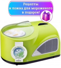 Итальянская мороженица Nemox I-Green Gelato NXT1 L'Automatica Verde 