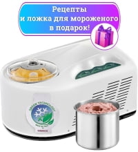 Итальянская мороженица Nemox I-Green Gelato Pro 1700UP White